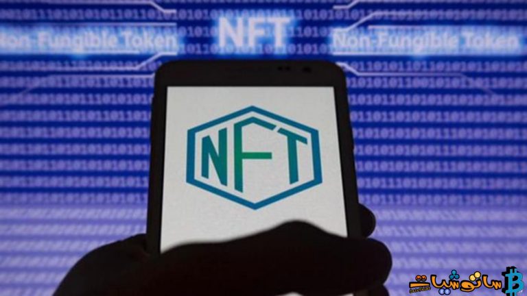 شرح مبسط للمبتدئين عن NFTs مقدم من CoinEx