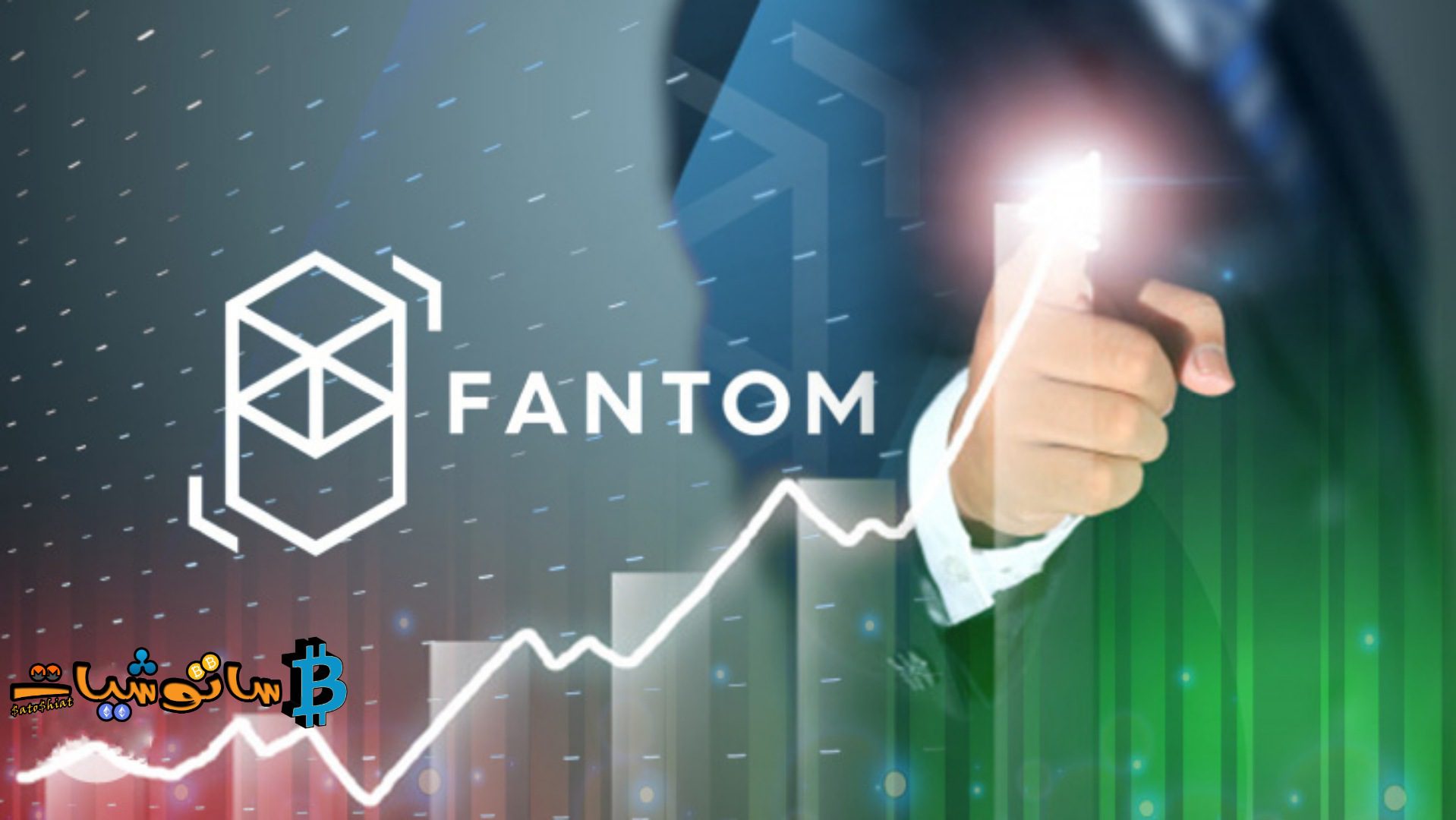 تتجاوز قيمة TVL من شبكة Fantom قيمة 10 مليار دولار وتحتل المرتبة الثالثة، وCoinEx تُدرج العديد من رموز FTM