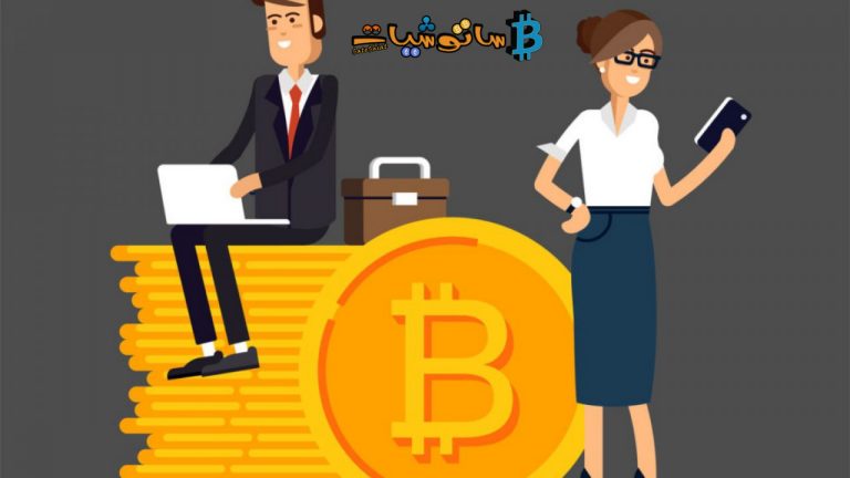 كيف تحصل على وظيفة في مجال الكريبتو والبلوكتشين