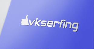 شرح موقع vkserfing بشكل كامل لتحقيق ارباح ممتازة واثبات السحب 200 روبل