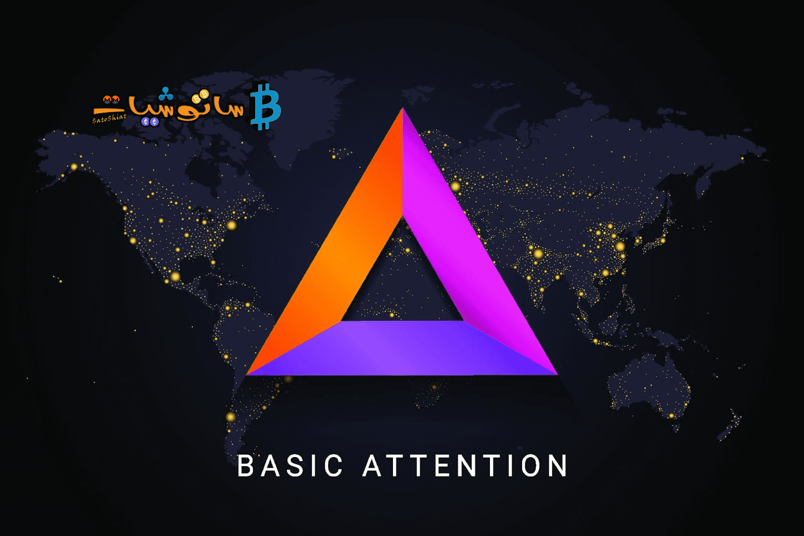 شرح مشروع عملة Basic Attention
