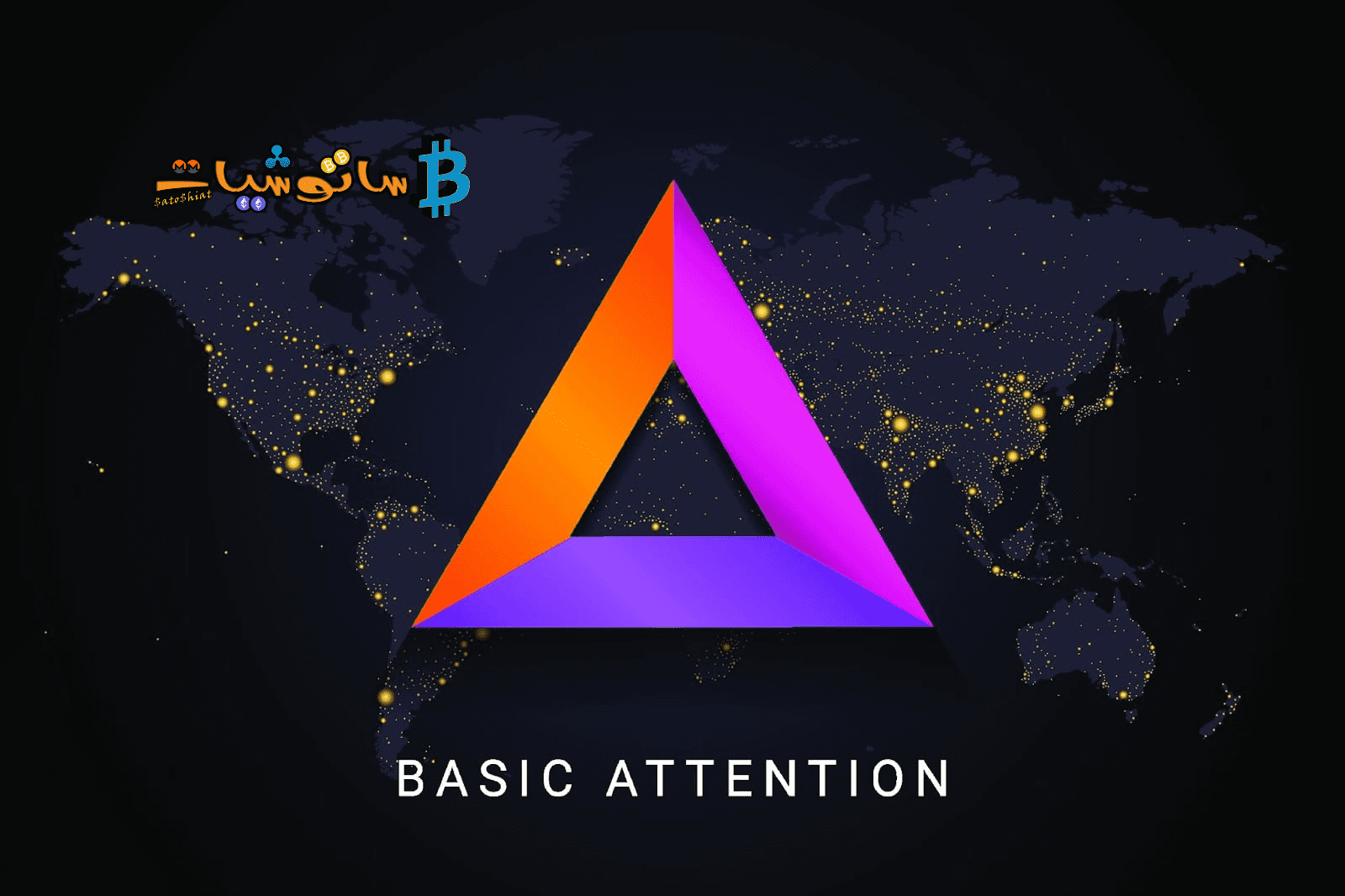 شرح مشروع عملة Basic Attention برمزها BAT 2 شرح مشروع عملة Basic Attention