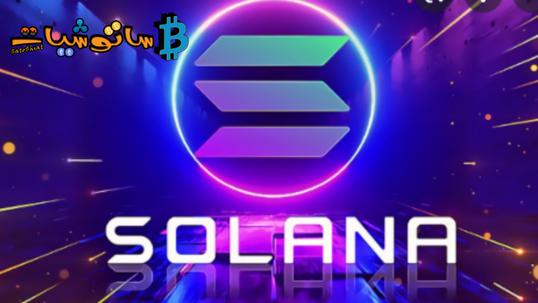 تعرض شبكة سولانا لعطل سبب تدهور الأداء