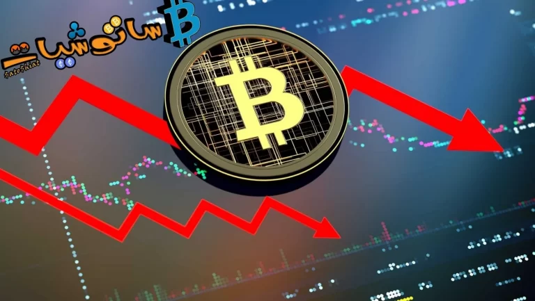 تجاوزت عمليات تصفية العملات المشفرة 700 مليون دولار مع انخفاض البيتكوين إلى أقل من 40 ألف دولار