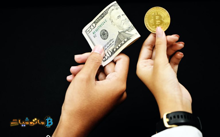 70% من سكان السلفادور لديهم ثقة منخفضة في عملة البيتكوين
