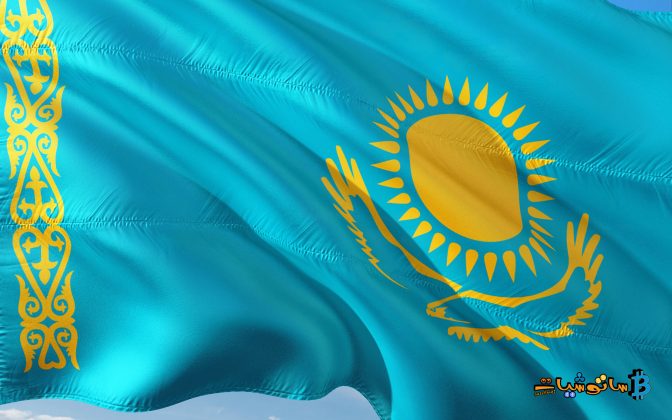 قطع التيار الكهربائي عن معدني العملات المشفرة في كازاخستان