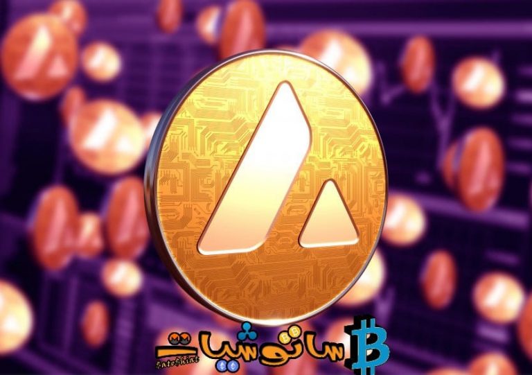 يتماسك سعر AVAX عند المتوسط ​​المتحرك البسيط لـ 100 يوم و 50 يومًا