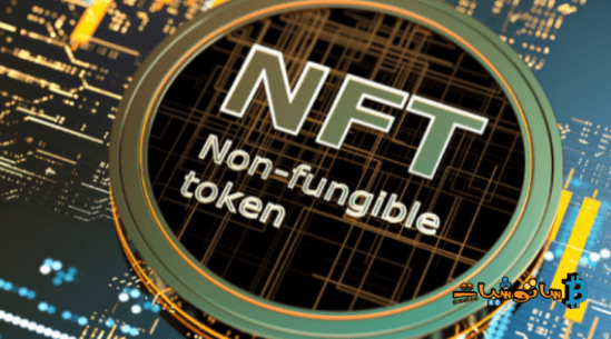 كيفية تخزين NFT في محفظة Safepal