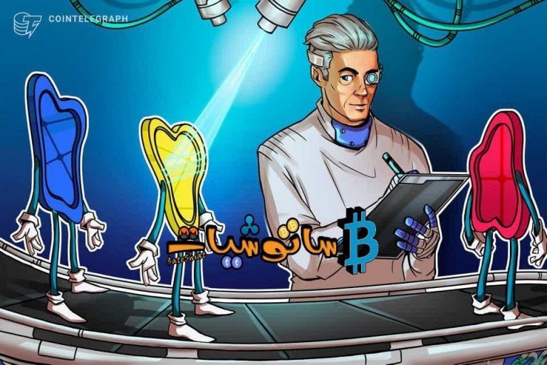 منصة opensea تحذف Crypropunks V1 مرة أخرى