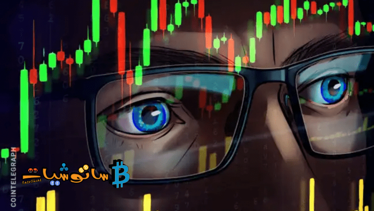 انخفض حجم المستخدمين النشطين يومياً في OpenSea بنسبة 30٪ فما هو السبب؟