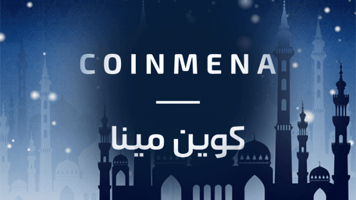 coinmena