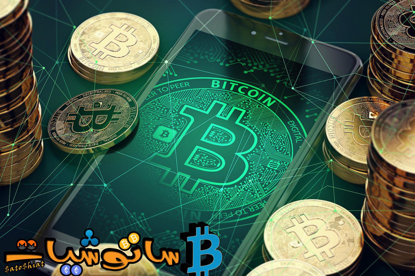 فروق الأسعار