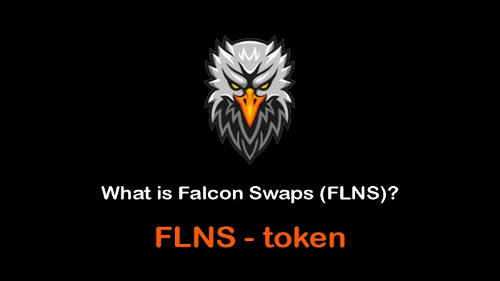 شرح مشروع عملة Falcon Swaps برمزها FALCONS وتوقعات أسعارها حتى عام 2031