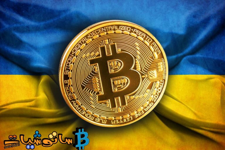 تتبرع باينانس ب 10 ملايين دولار إلى أوكرانيا، حيث بلغت تبرعات التشفير 20$ مليون