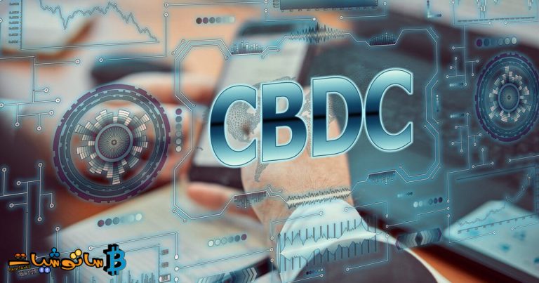 قطر تخطط لإصدار تراخيص بنك رقمي واستكشاف عملة رقمية ل البنك المركزي CBDC