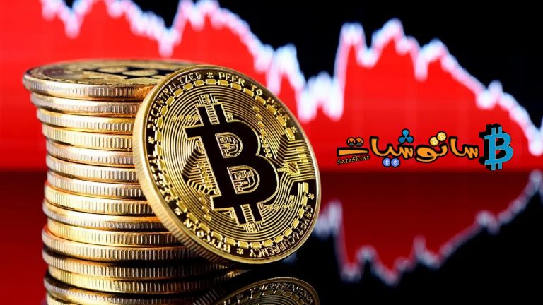 انخفاض ​​تداول العملات المشفرة في الروبل حتى مع تحذير البنك المركزي الأوروبي مرة أخرى من العقوبات