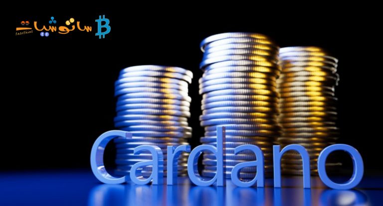 توقع سعر كاردانو (ADA) للربع الثاني من عام 2022