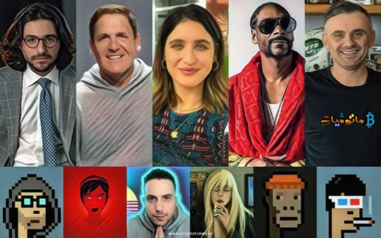 أهم 11 مؤثراً في NFT يجب متابعتهم في عام 2022