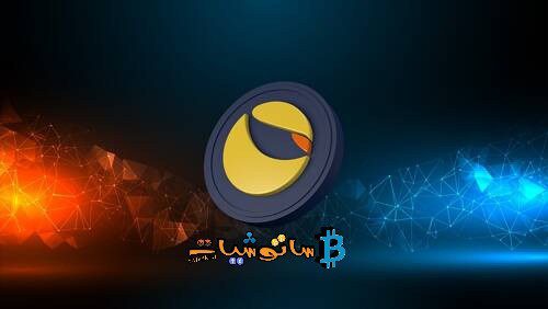 تقلبات LUNA تجاوزت Ethereum لتصبح ثاني أكبر شبكة من حيث القيمة المجمعة