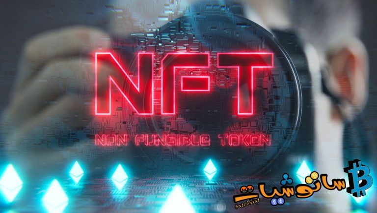 فرصة مصور NFT تنبيه وظيفي جديد