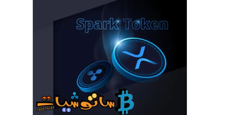 شرح مشروع عملة Spark