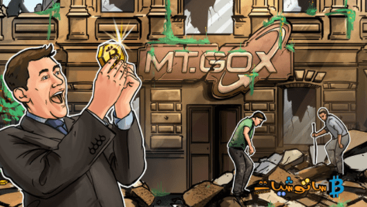 تحديث منصة Mt Gox، كمية 6800 BTC غير مرتبطة بخطط المدير التنفيذي السابق لاعادة التوزيع