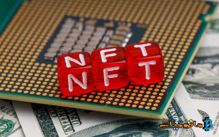 أهم النصائح التي ستساعدك على اختيار أفضل أسواق NFT