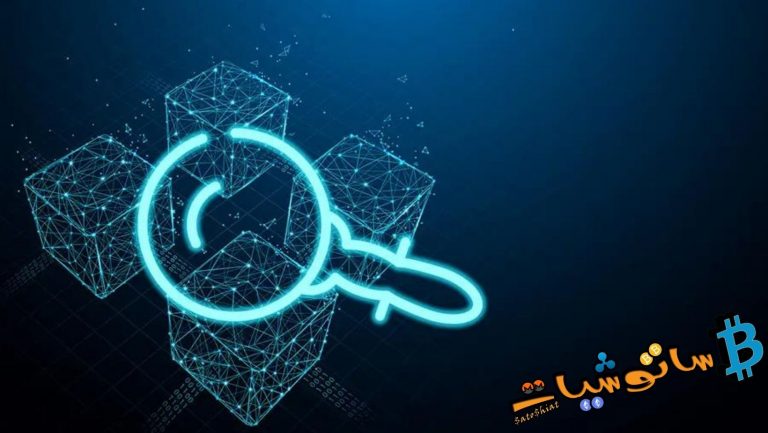 كيف تقرأ مستكشف الكتل
