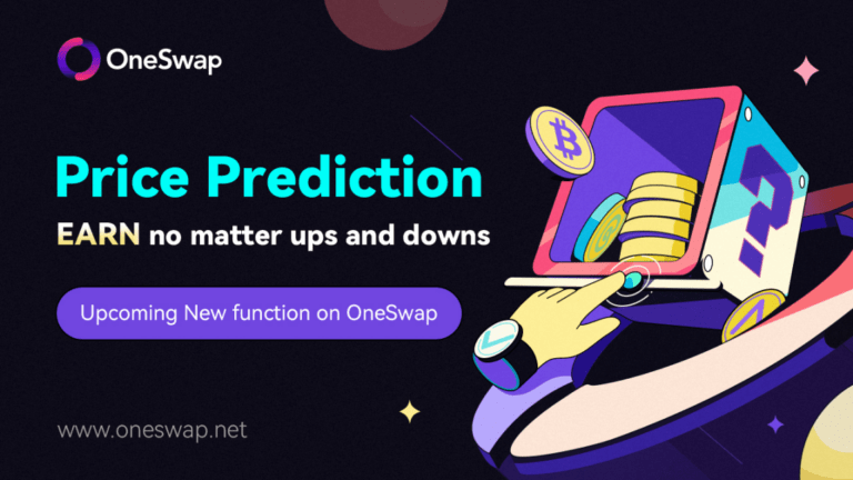 ميزة PREDICTION من OneSwap لجني الأرباح أثناء تقلبات السوق