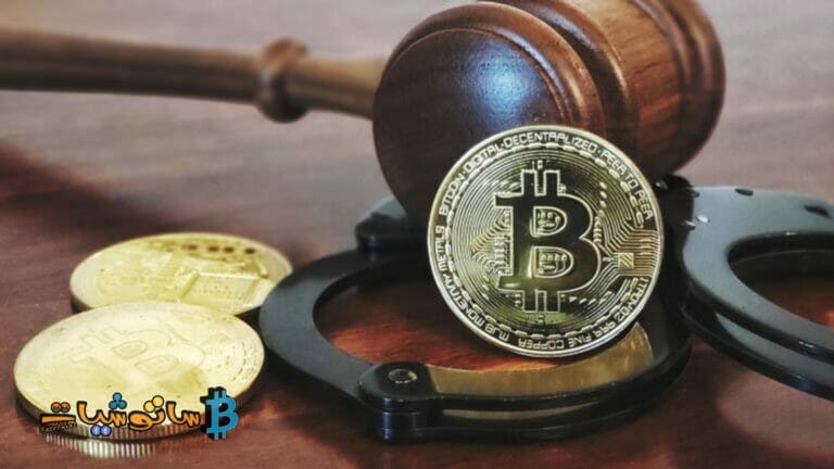 هل سيؤثر تنظيم التشفير بشكل سلبي على سوق العملات المشفرة؟