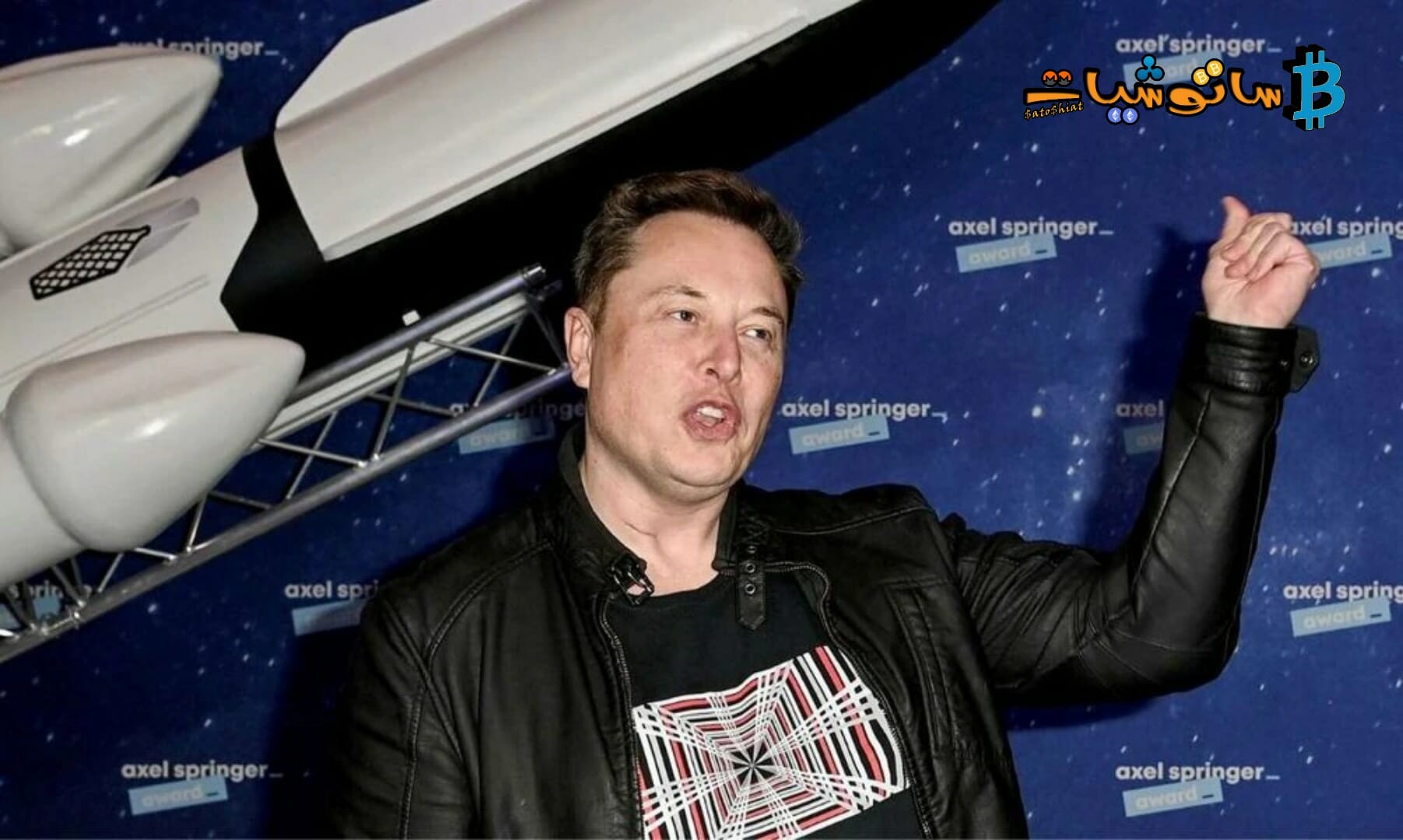 ارتفاع سعر Dogecoin بعد إعلان Elon Musk عن قبولها كطريقة دفع في SpaceX قريباً