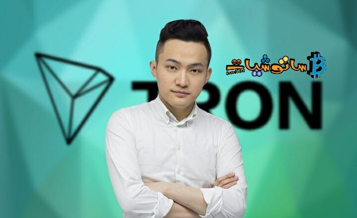 جاستن صن يحذر من أن Trx وعملتها المستقرة USDD يمكن أن تنهار مثل LUNA وعملتها UST