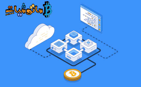 تعرف على أنواع بلوكتشين الأربعة