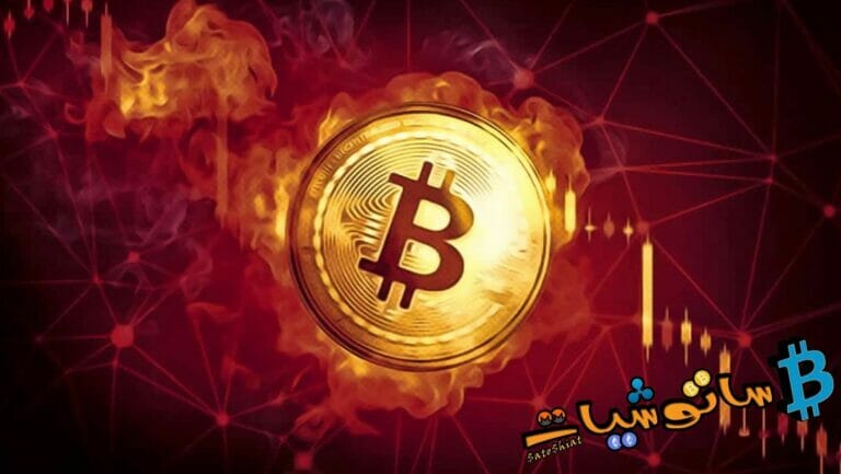 إغلاق البيتكوين باللون الأحمر لمدة 7 أسابيع متتالية لأول مرة منذ نشأتها