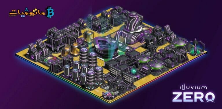 تعرف إلى لعبة Illuvium Zero التابعة لمشروع Illuvium الشهير