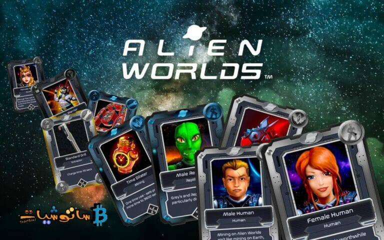 تستعد عملة Alien Worlds (TLM) إلى ارتفاع كبير وسط سوق واعدة