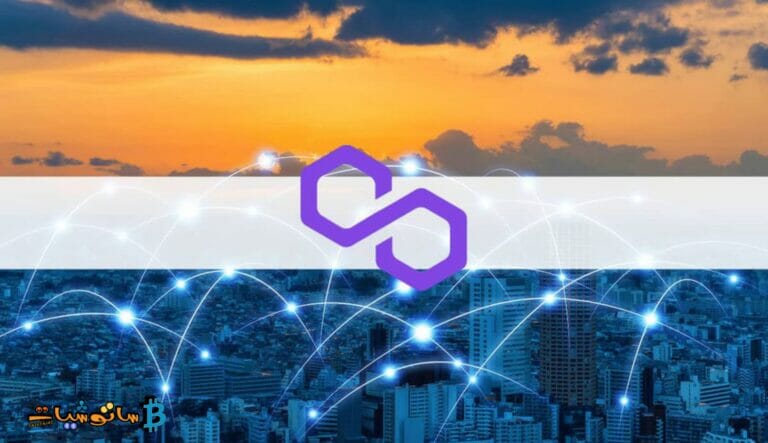 سبب ارتفاع عملة MATIC في الربع الثاني من عام 2022 وانخفاض رسوم الشبكة بنسبة 49%