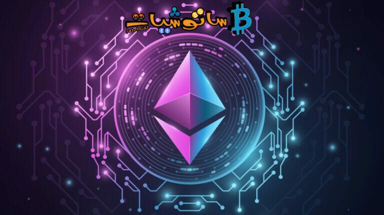 ارتفاع سعر عملة الإيثريوم إلى 1800دولار، مع ارتفاع الطلب عليها عند مستويات منخفضة