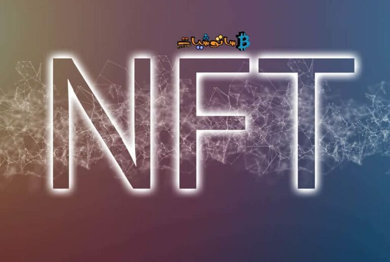 أكثر 10 رموز غير قابلة للاستبدال منNFT باهظة الثمن