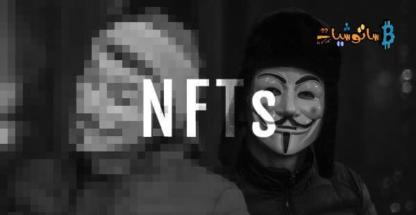 أكثر 10 حيل NFT شيوعاً عليك تجنبها