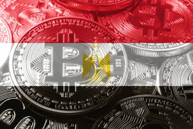 البنك المركزي المصري يوجه رسالة بشأن تداول العملات الرقمية في مصر