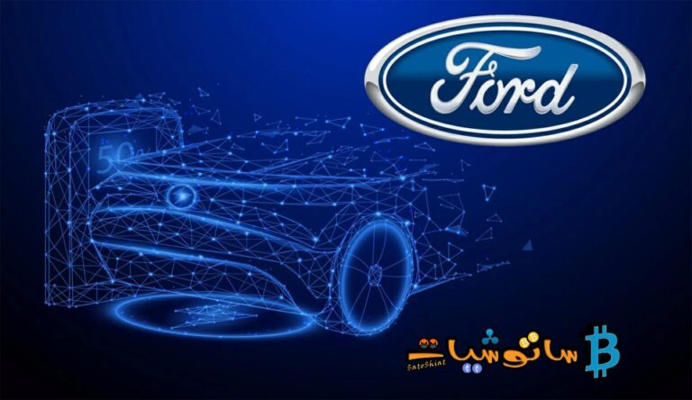 إعلان شركة Ford عن استعدادها للدخول بعالم الميتافيرس بسيارات افتراضية و NFTs