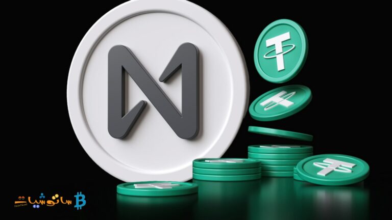 تطلق Tether العملة الرقمية المستقرة USDT على شبكة NEAR