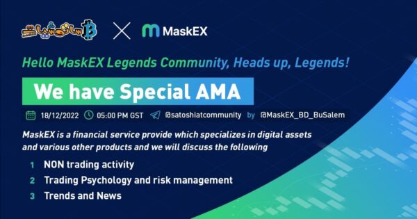 ملخص جلسة AMA مع مشروع MaskEX
