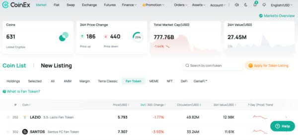 تداول عملات المشجعين على coinex