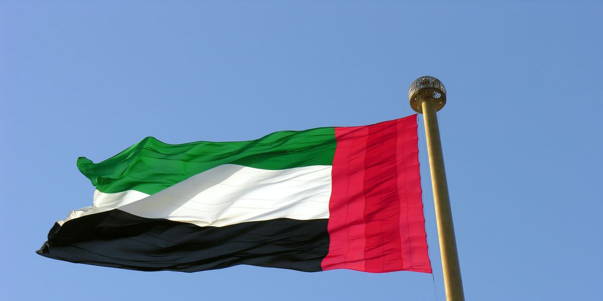 الإمارات تخطط لإصدار الدرهم الإماراتي الرقمي لتعزيز المدفوعات الرقمية