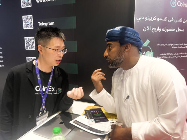 تفاصيل مشاركة منصة CoinEx في معرض Expo Dubai 2023 للكريبتو